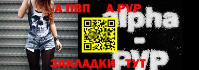 гашиш Апрелевка