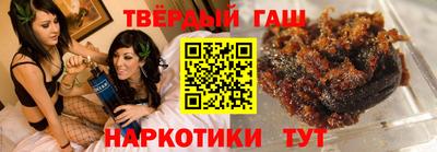 мефедрон Апшеронск