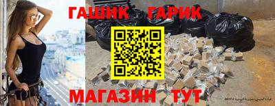 дживик Гагарин