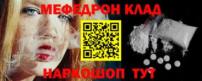 гашиш Апрелевка