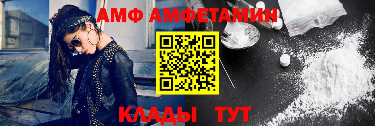  Кокаин Еманжелинск