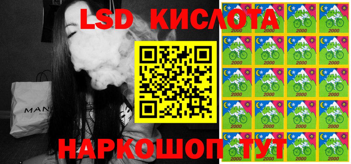 Еманжелинск  Магазины продажи наркотиков  Бошки Шишки  Мефедрон кристаллы  МАРИХУАНА 